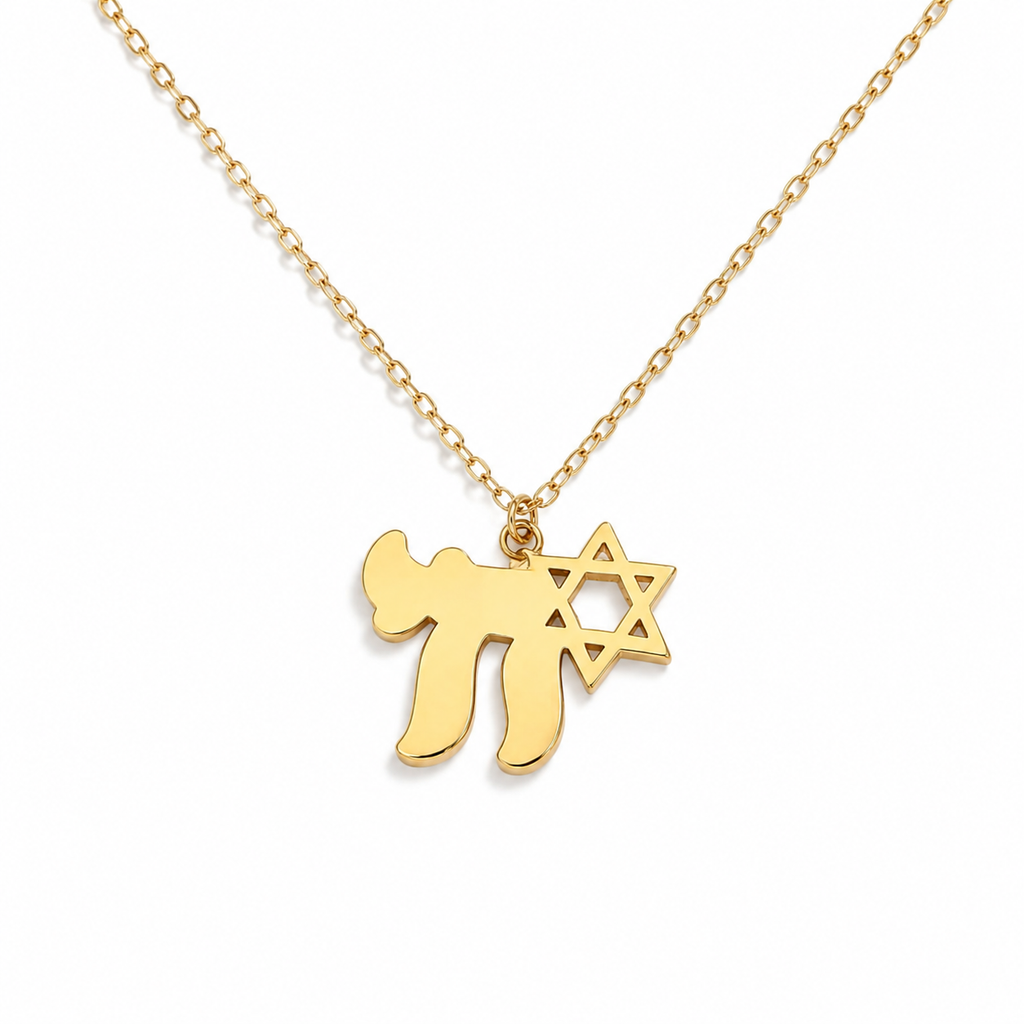 Gold tone Am Yisrael Chai necklace featuring a Chai and Star of David (Magen David) pendant on an adjustable chain against a white background.