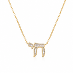 Gold tone Baguette Chai Necklace with baguette-cut stones on a white background.
