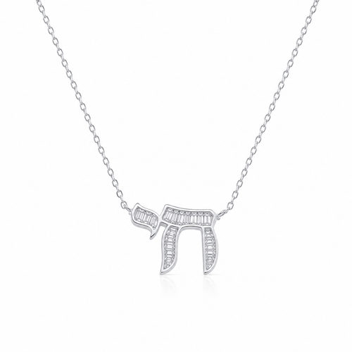 Silver tone Baguette Chai Necklace with baguette-cut stones on a white background.