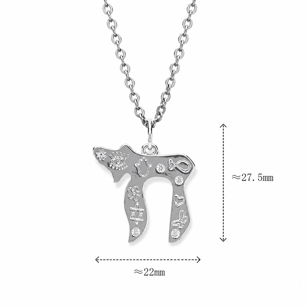 Silver tone Carved Chai Necklace showing the pendant dimensions.