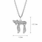Silver tone Carved Chai Necklace showing the pendant dimensions.