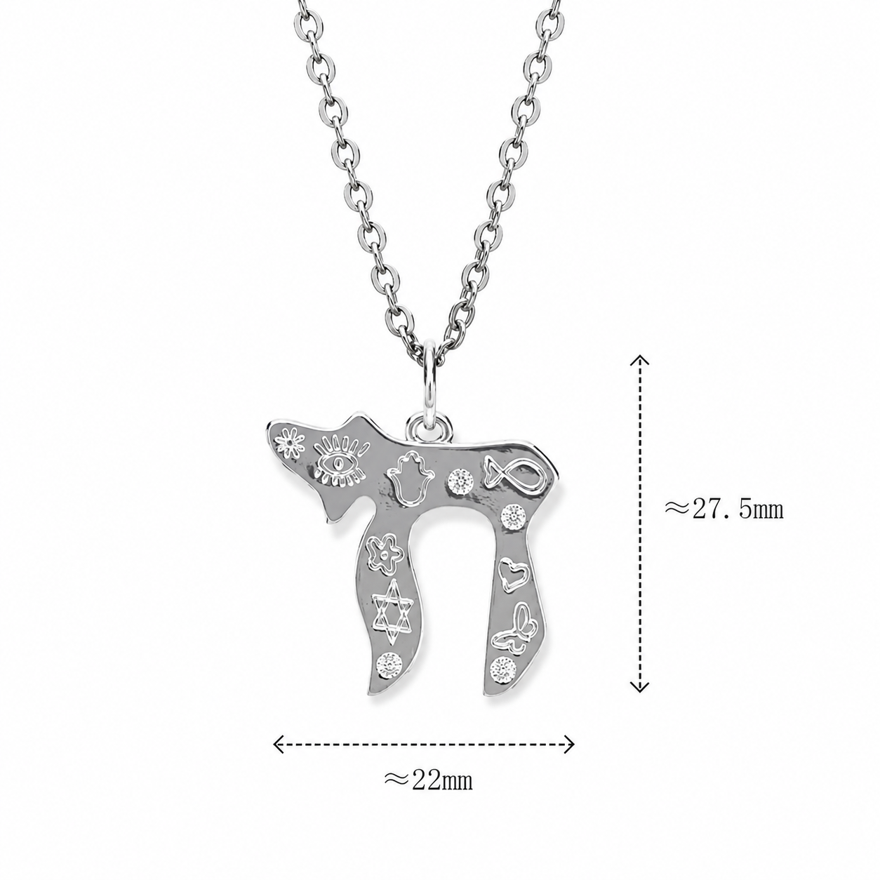 Silver tone Carved Chai Necklace showing the pendant dimensions.