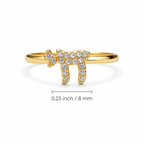 Gold tone Chai Pavé Ring showing size and proportions
