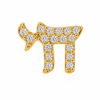 Close-up of the gold tone Chai stud earrings with pavé-set stones.
