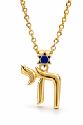 Gold tone Jerusalem Chai Necklace with navy enamel Star of David detailing on a white background.