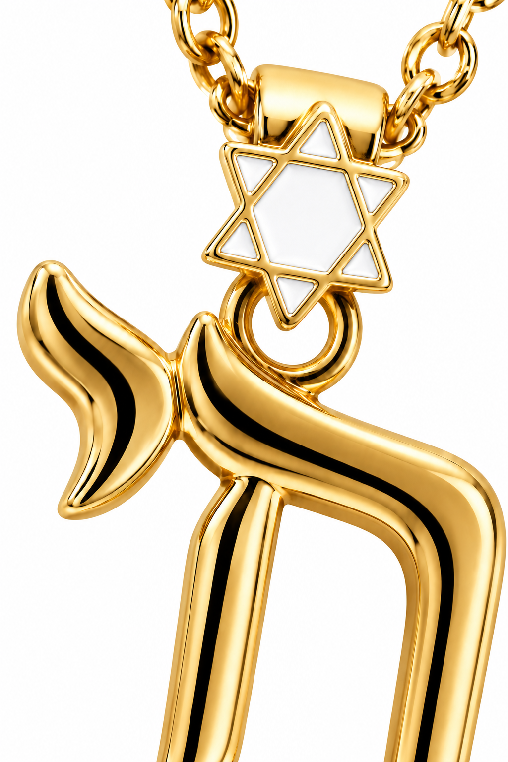 Close-up of the gold tone Jerusalem Chai pendant with white enamel Star of David detail.