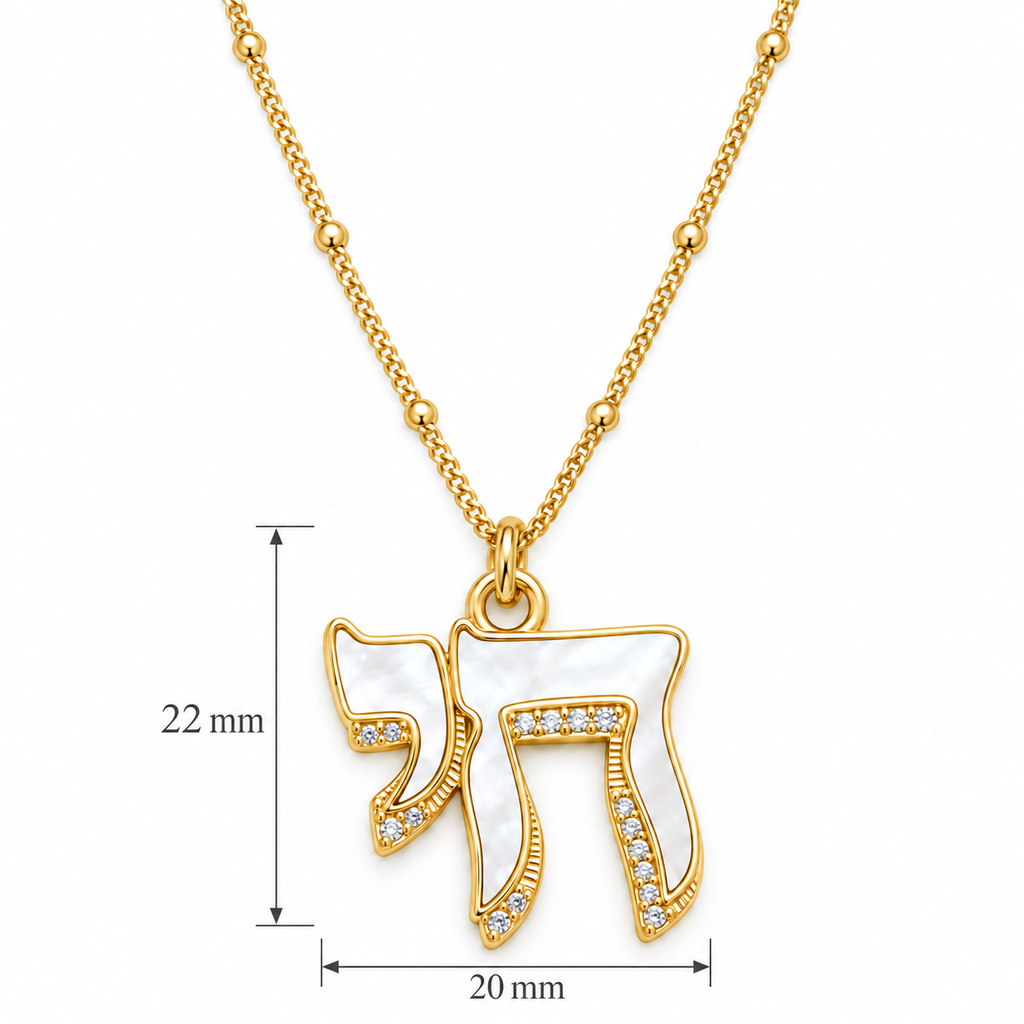 Lev Chai Necklace showing the pendant’s approximate 22 by 20 mm dimensions.