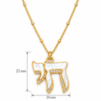 Lev Chai Necklace showing the pendant’s approximate 22 by 20 mm dimensions.