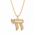 Gold tone Perlée Chai Necklace with bead-like detailing on a white background.