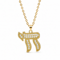 Perlée Chai Necklace - Pavé